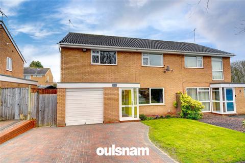 4 bedroom semi-detached house for sale - Park Way, Droitwich, Worcestershire, WR9