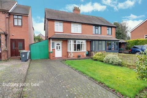 3 bedroom semi-detached house for sale, Dig Lane, Nantwich