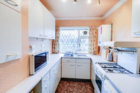 2 bedroom bungalow for sale - St. Margarets Avenue, Horsforth, Leeds, West Yorkshire, LS18