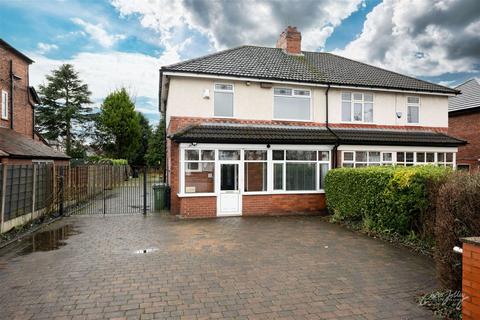 3 bedroom semi-detached house for sale, Marple Road, Offerton, Stockport SK2 5QB