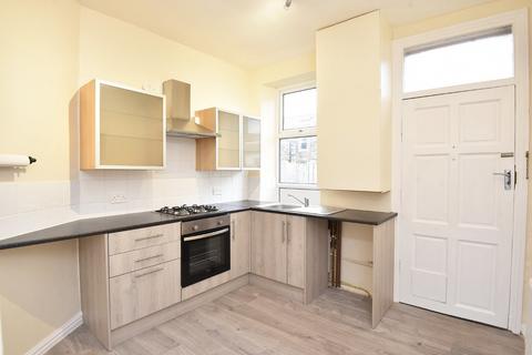 2 bedroom terraced house for sale, Nydd Vale Terrace, Harrogate