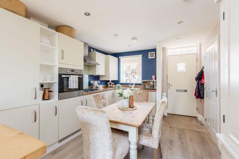 3 bedroom end of terrace house for sale - Field View Close, Ampleforth YO62