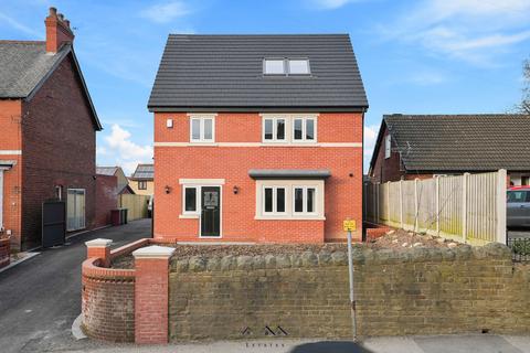 4 bedroom detached house for sale, Sheffield Road, Sheffield S21