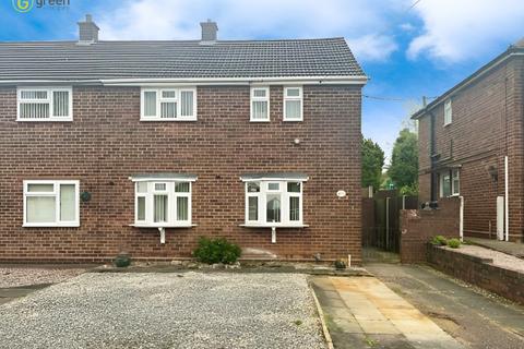 3 bedroom semi-detached house for sale, Hill Top Avenue, Tamworth B79