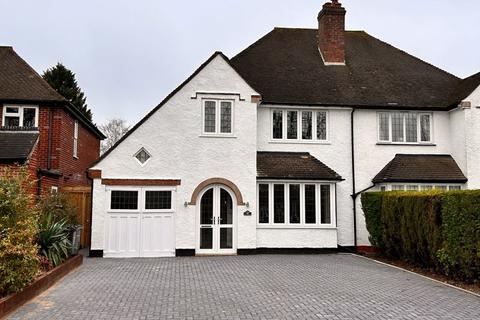 3 bedroom semi-detached house for sale - The Boulevard, Sutton Coldfield, B73 5JQ