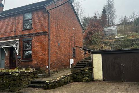 2 bedroom end of terrace house to rent - Station Road, Cheddleton