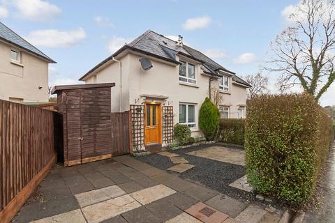 6 Craigdhu Road, Milngavie, Glasgow, G62 7TG