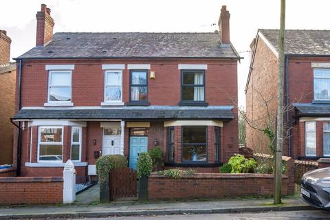 3 bedroom semi-detached house for sale - Chorley Road, Wigan WN1