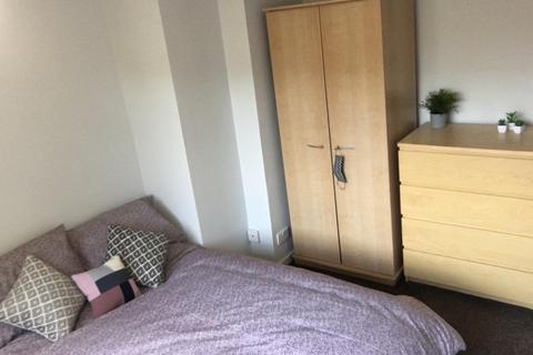 1 bedroom in a house share to rent, Room in Wigmore - Shared House - Bills and wifi inlcuded