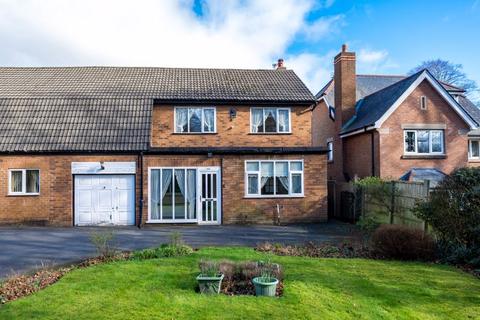 3 bedroom semi-detached house for sale, Wigan Road, Wigan WN1