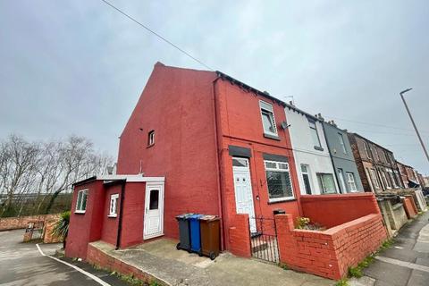 2 bedroom end of terrace house for sale - Station Road, Wombwell, Barnsley, S73 0BJ