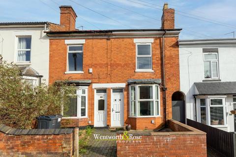 2 bedroom terraced house for sale - Stirchley, Birmingham B14