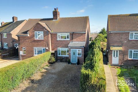 2 bedroom semi-detached house for sale - Stockwell Gate, Whaplode, PE12