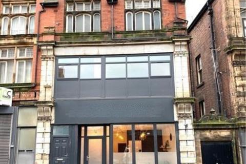 Shop to rent, Doncaster Gate, Rotherham