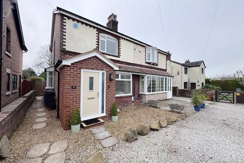 2 bedroom semi-detached house for sale - Poplar Avenue, Longton, Preston, PR4