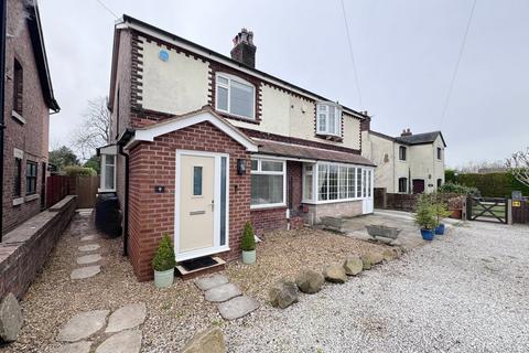 2 bedroom semi-detached house for sale, Poplar Avenue, Longton, Preston, PR4