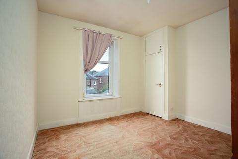 2 bedroom flat for sale - 22D Needless Road, Perth, PH2 0LD