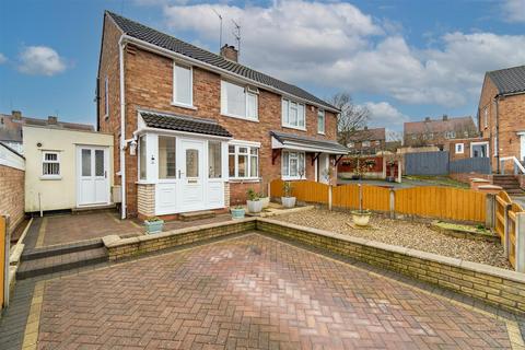 5 Field Close, Stourbridge, DY8 5UZ