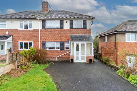 43 Ashfield Crescent, Wollescote, Stourbridge, DY9 9AZ