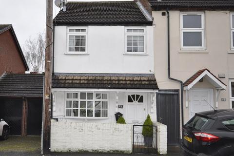 2 bedroom end of terrace house for sale, New Street, Gornal Wood, Dudley, DY3