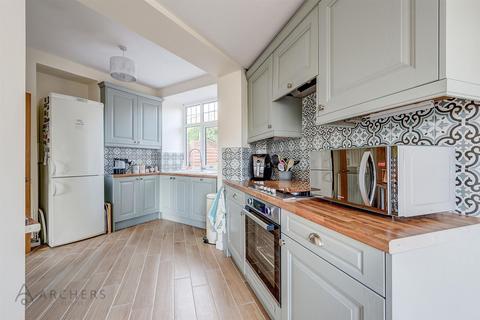 264 Lydgate Lane, Sheffield, S10 5FT