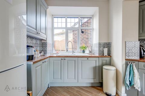 264 Lydgate Lane, Sheffield, S10 5FT