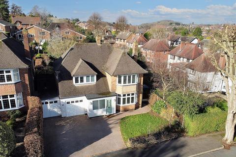4 bedroom detached house for sale, Rydal Drive, Beeston