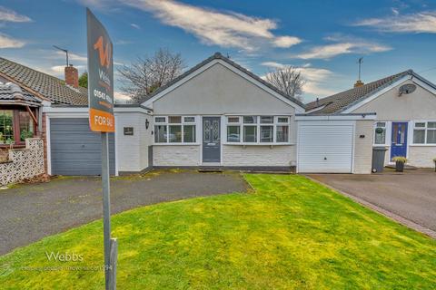 3 bedroom detached bungalow for sale, Sunset Close, Great Wyrley, Walsall WS6