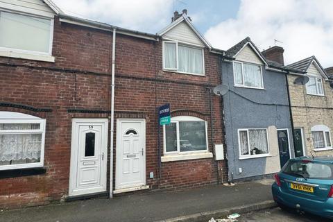 2 bedroom terraced house for sale, Hunloke Road, Holmewood, Chesterfield, S42 5RZ