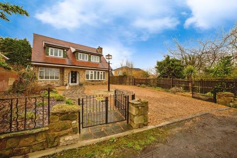 4 bedroom detached house for sale - Melton Green, Wath-Upon-Dearne, Rotherham