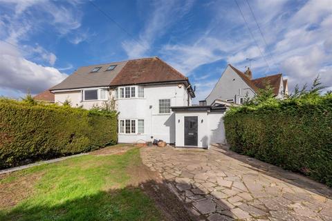 3 bedroom semi-detached house for sale, Plackett Way, Cippenham