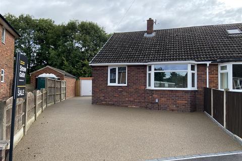 73 Deneside, Ossett, WF5 8EB
