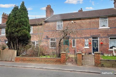 2 bedroom terraced house for sale - Railway Cottages, Mansfield Road