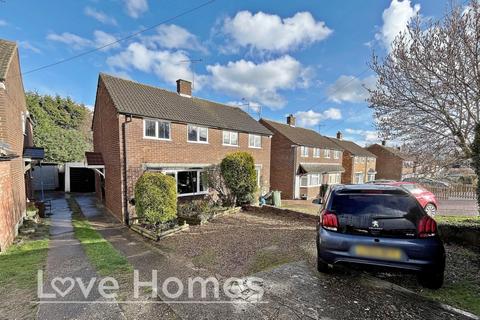 3 bedroom semi-detached house for sale - Townfield Road, Flitwick