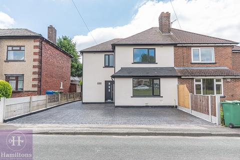 3 bedroom semi-detached house for sale, Atherton, Manchester M46