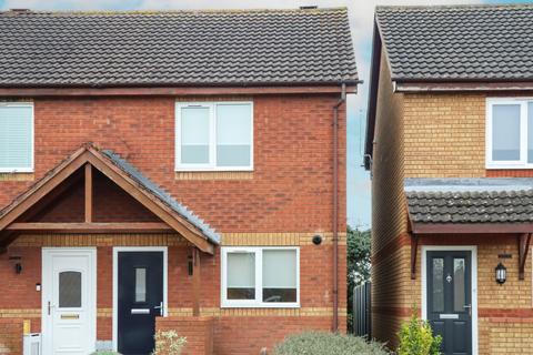 2 bedroom end of terrace house for sale - WATERGALL CLOSE, SOUTHAM, CV47 1GG