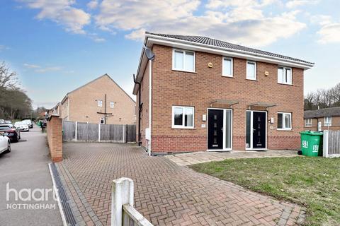 2 bedroom semi-detached house for sale, Kildare Road, Nottingham