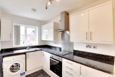 2 bedroom semi-detached house for sale, Kildare Road, Nottingham