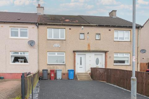 2 bedroom terraced house for sale - Scotia Crescent, Larkhall ML9
