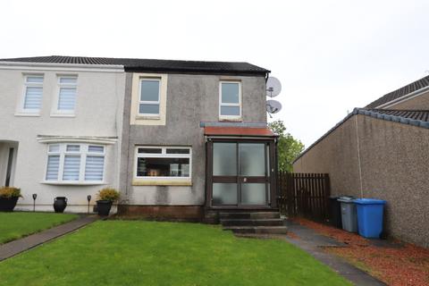 4 Alloway Gardens, Hamilton, ML3 9XZ