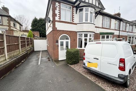 3 bedroom end of terrace house for sale, Quarry Road, Dudley DY2