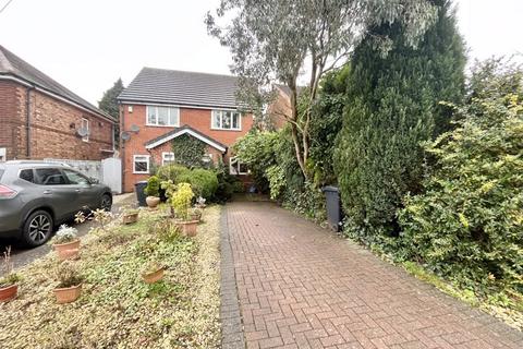 3 bedroom semi-detached house for sale, Cromwell Street, Dudley DY2