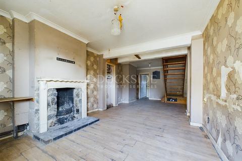2 bedroom terraced house for sale - Mayfair, Rochester ME2