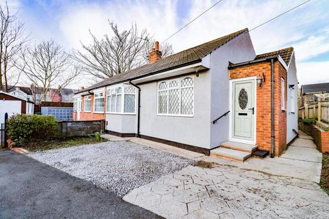 2 bedroom semi-detached bungalow for sale - Costain Grove, Norton, TS20 1JW