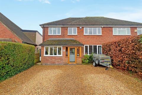 4 bedroom semi-detached house for sale - Loxley Road, Stratford-Upon-Avon