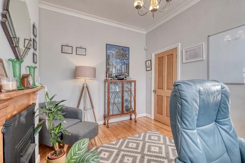 2 bedroom terraced house for sale, Trafalgar Road, Moseley, Birmingham, B13 8BX