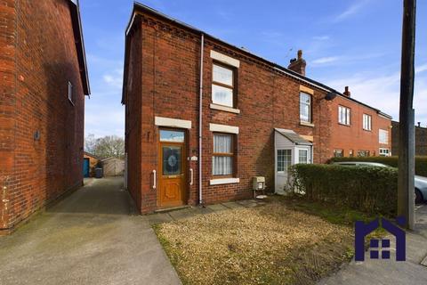 3 bedroom end of terrace house for sale, Mossy Lea Road, Wrightington, WN6 9RN