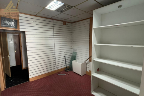 Shop to rent, Rochdale OL11