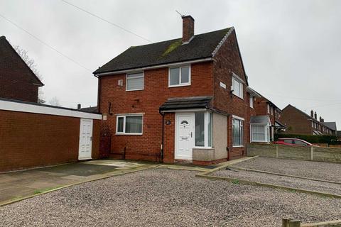 3 bedroom semi-detached house to rent - 44 Holinacre Westhoughton