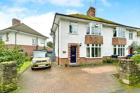 5 Conigar Crescent, Usk, NP15 1RX